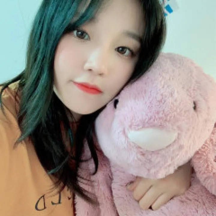 Yuqi Photo On Jungo Live
