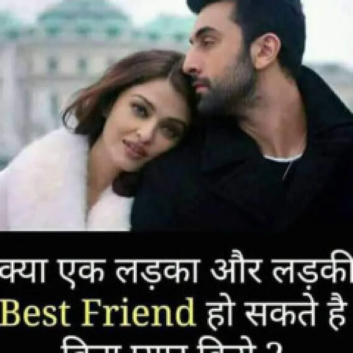 Salim Khan Photo On Jungo Live