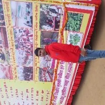 Pintu Photo On Jungo Live