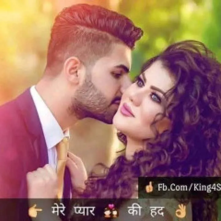 Bablu Kumar Photo On Jungo Live