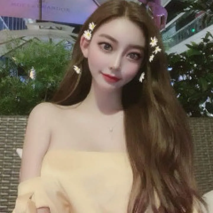 Christine Photo On Jungo Live