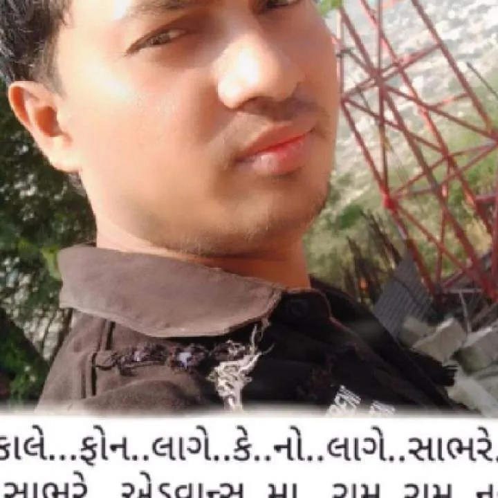 Jagadish Photo On Jungo Live