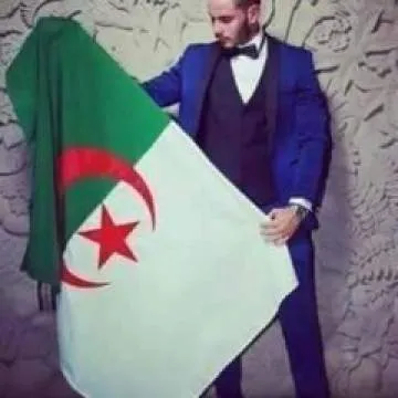 Amine Photo On Jungo Live