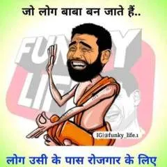 Sonu Ahemad