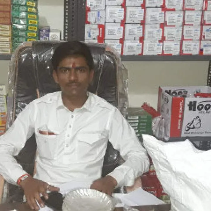 Gan Photo On Jungo Live