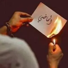 Ultimate, Secret Pleasure