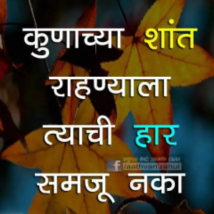 Bhai Photo On Jungo Live