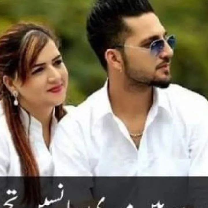 Faki Photo On Jungo Live