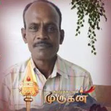 Arumugam Photo On Jungo Live
