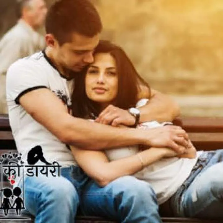 Akash Photo On Jungo Live