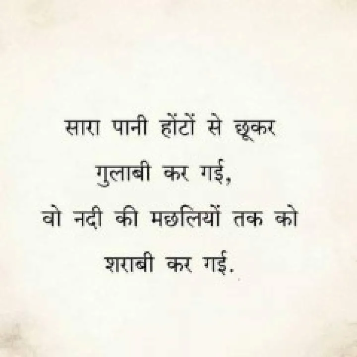 Sandy Photo On Jungo Live