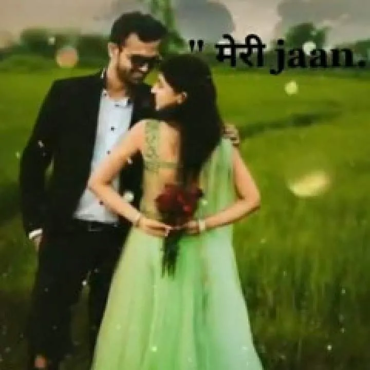 Rohit Photo On Jungo Live