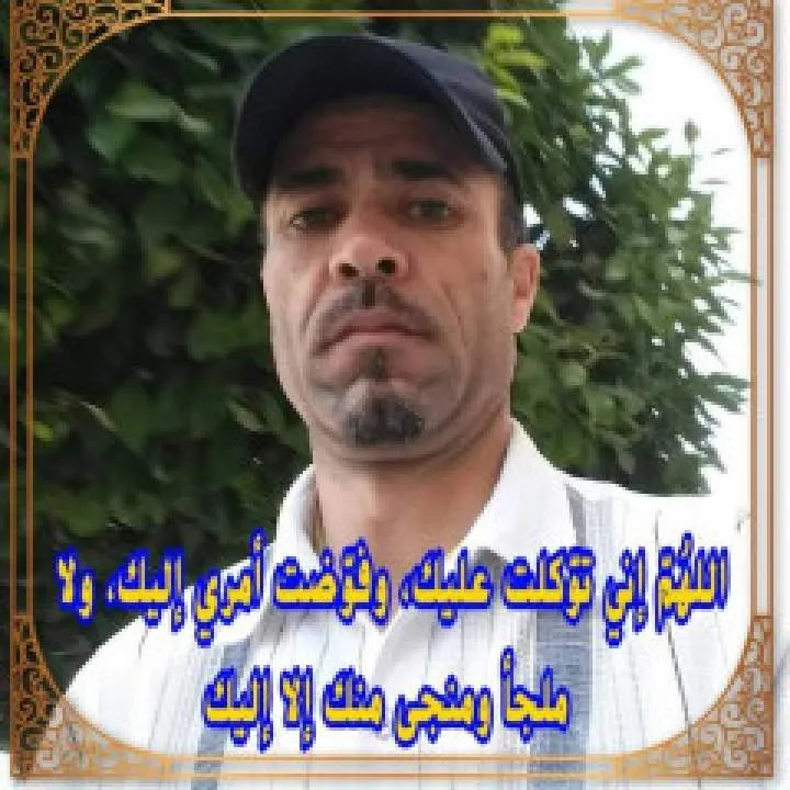 Aziz Photo On Jungo Live