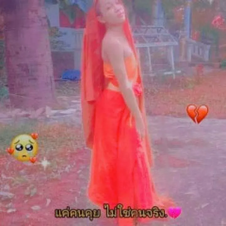 Don't Have A Rich Boyfriend Photo On Jungo Live