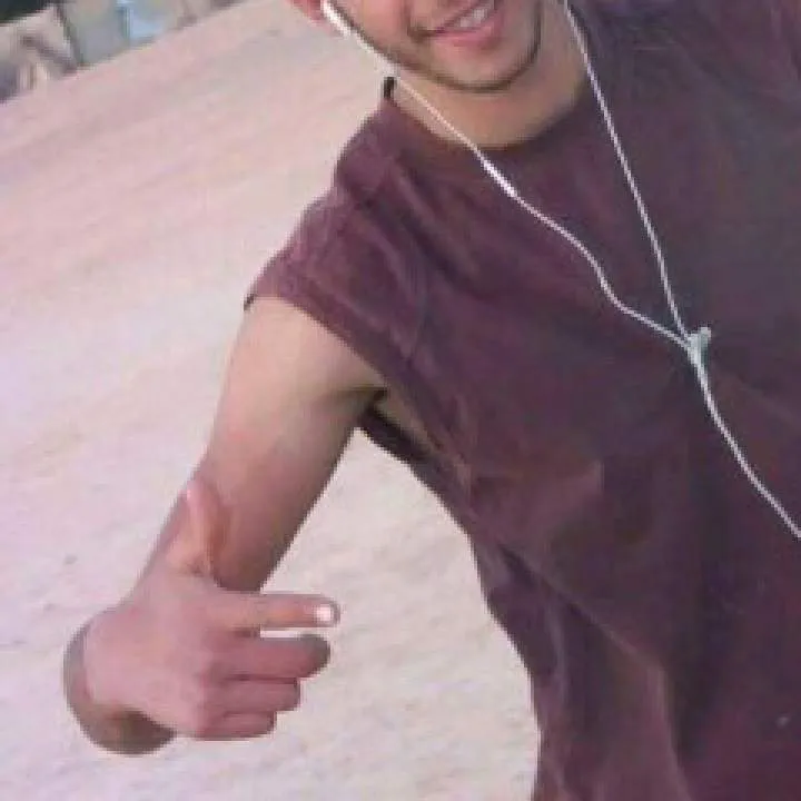 تانجيرو Photo On Jungo Live