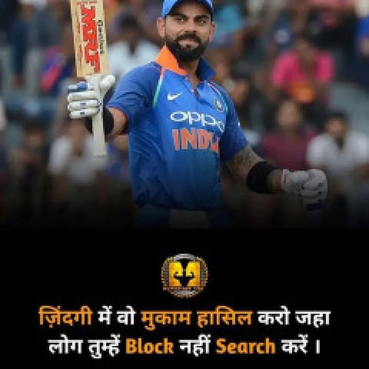 Vipin Photo On Jungo Live