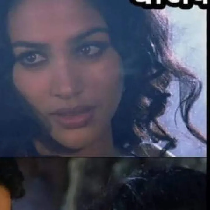 Juber Photo On Jungo Live