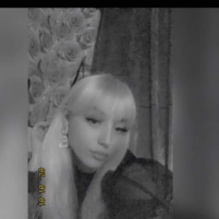 Emmy28 Photo On Jungo Live