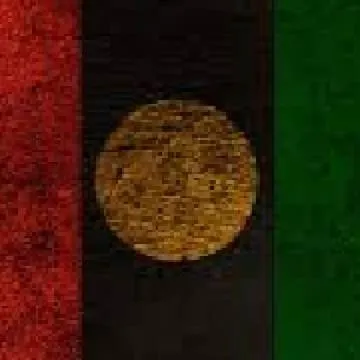 Hamdan Photo On Jungo Live