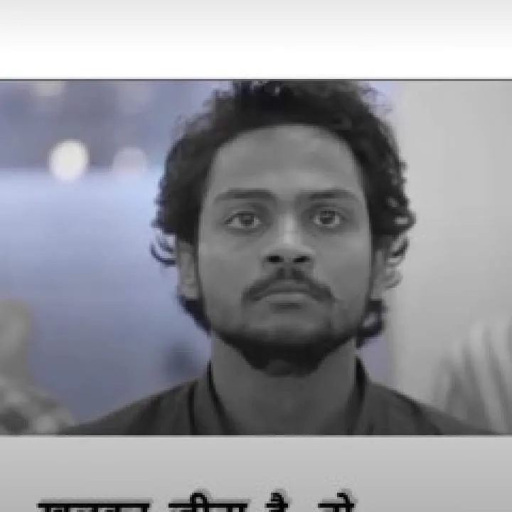 Rahul Photo On Jungo Live