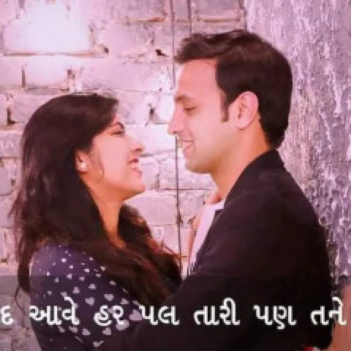 Nikh Photo On Jungo Live