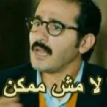 Far3on Photo On Jungo Live