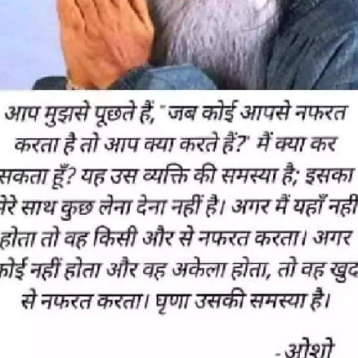 R Photo On Jungo Live