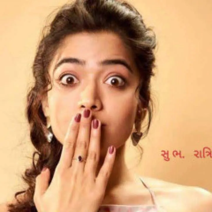 Dfhvhjuf Photo On Jungo Live