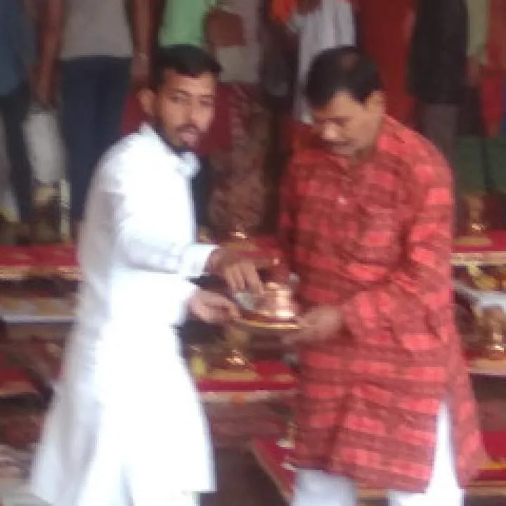 Rame........ Photo On Jungo Live