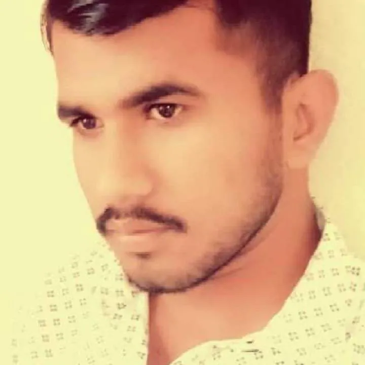 Hr Photo On Jungo Live