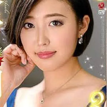 Sabrina Photo On Jungo Live