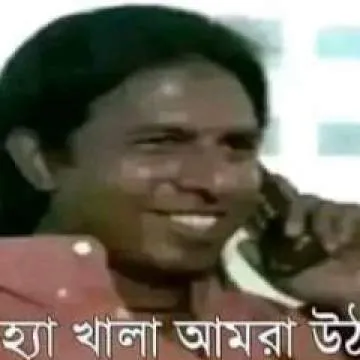 Jibon Photo On Jungo Live