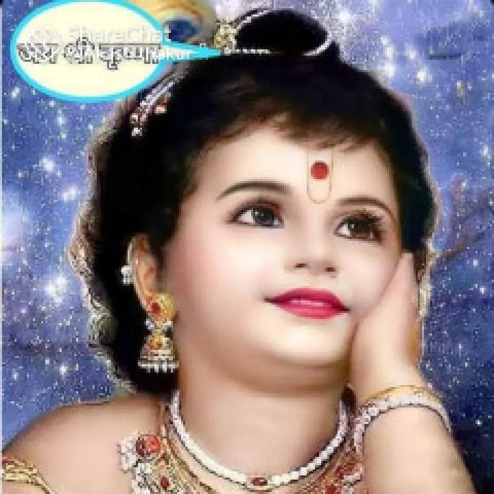 Shyam Photo On Jungo Live