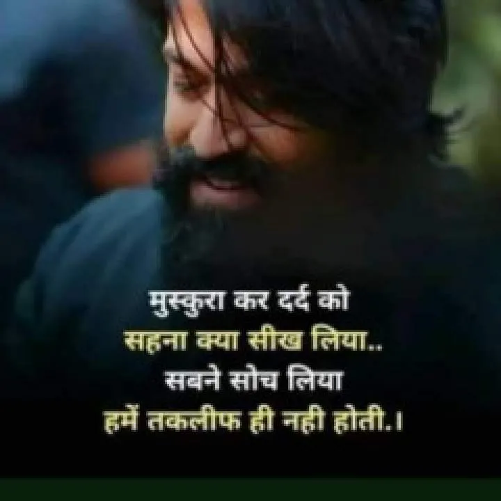 Chandu Photo On Jungo Live