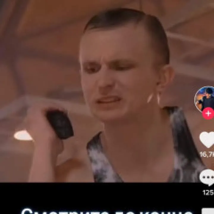 Nik- Noi Photo On Jungo Live