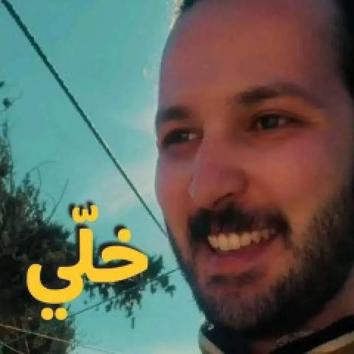 Niyak Photo On Jungo Live