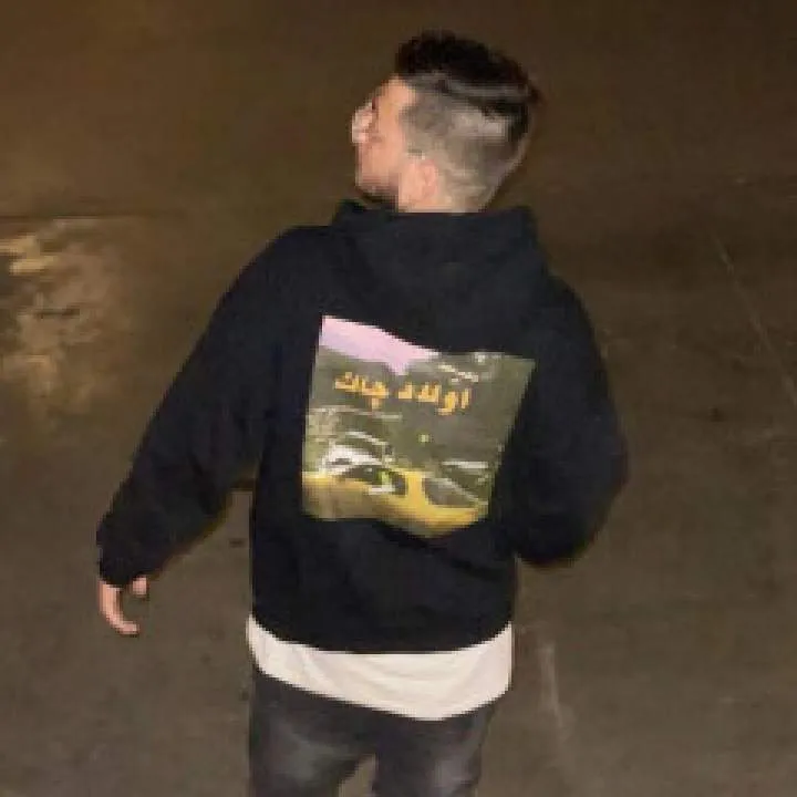 Baraa Photo On Jungo Live