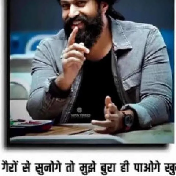 Sam Photo On Jungo Live