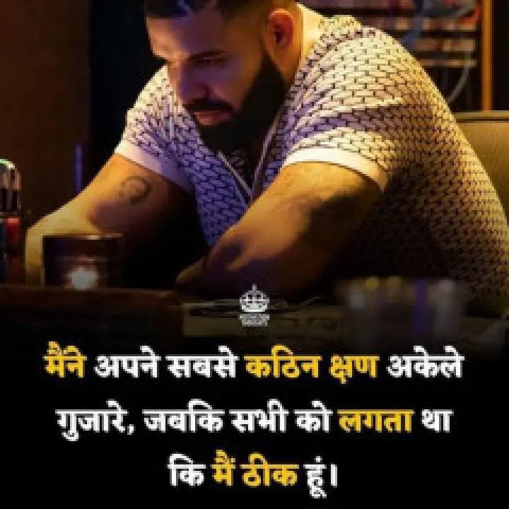 Ravi Kumar Photo On Jungo Live