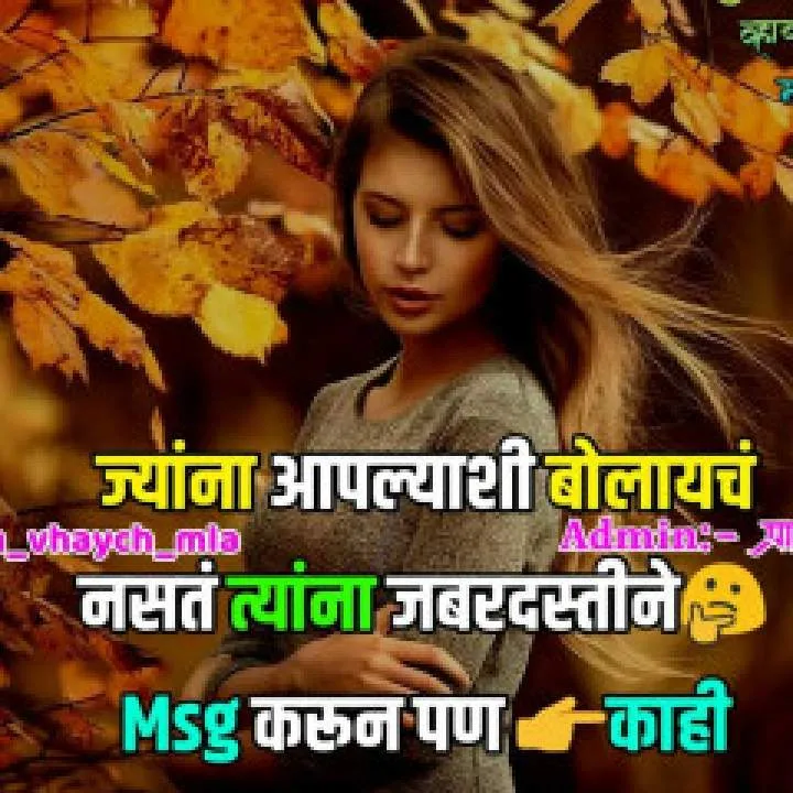 Rahul Photo On Jungo Live