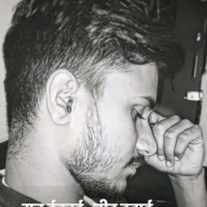 Anoop Photo On Jungo Live