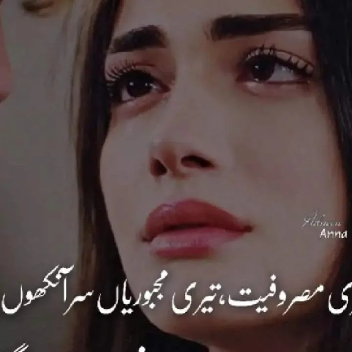 Kashif Photo On Jungo Live