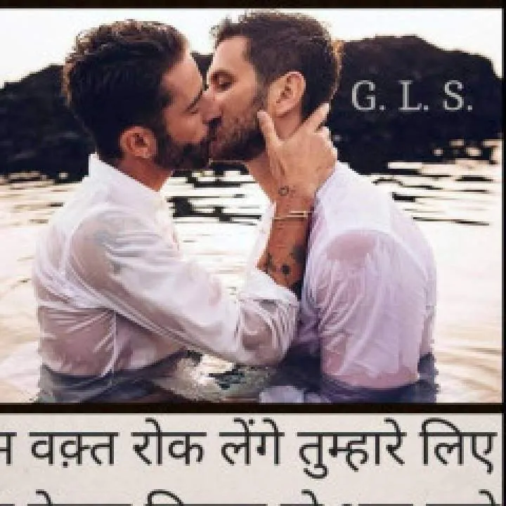 Love 🥰 King 👑👑💖 Photo On Jungo Live