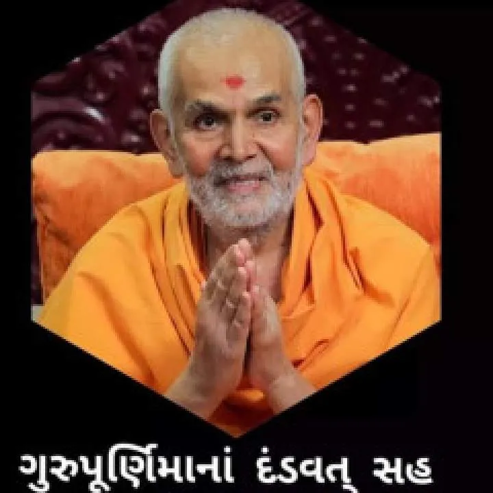 I Am Top Photo On Jungo Live