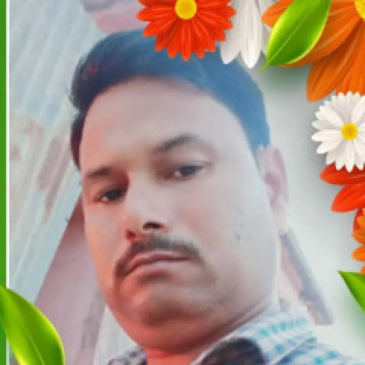 Rajesh Kumar Singh Photo On Jungo Live