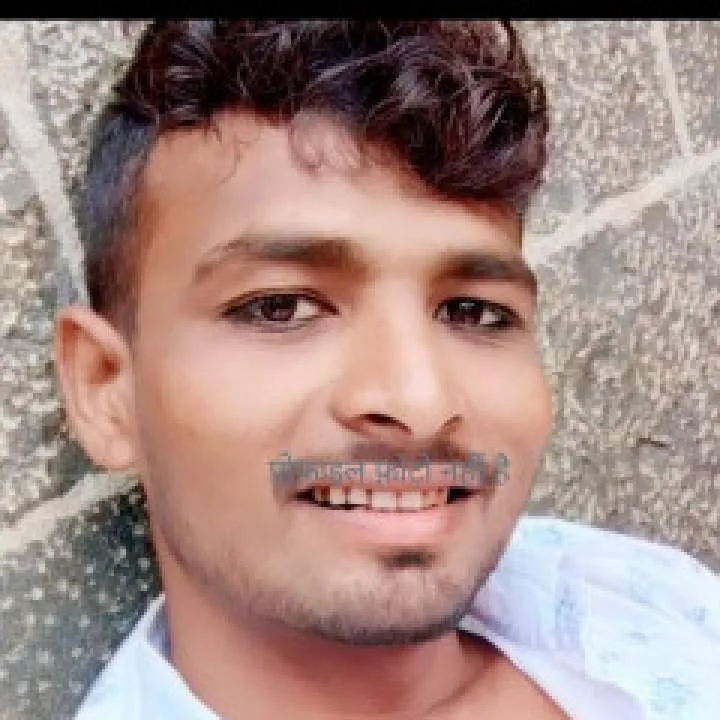 Rahul Photo On Jungo Live