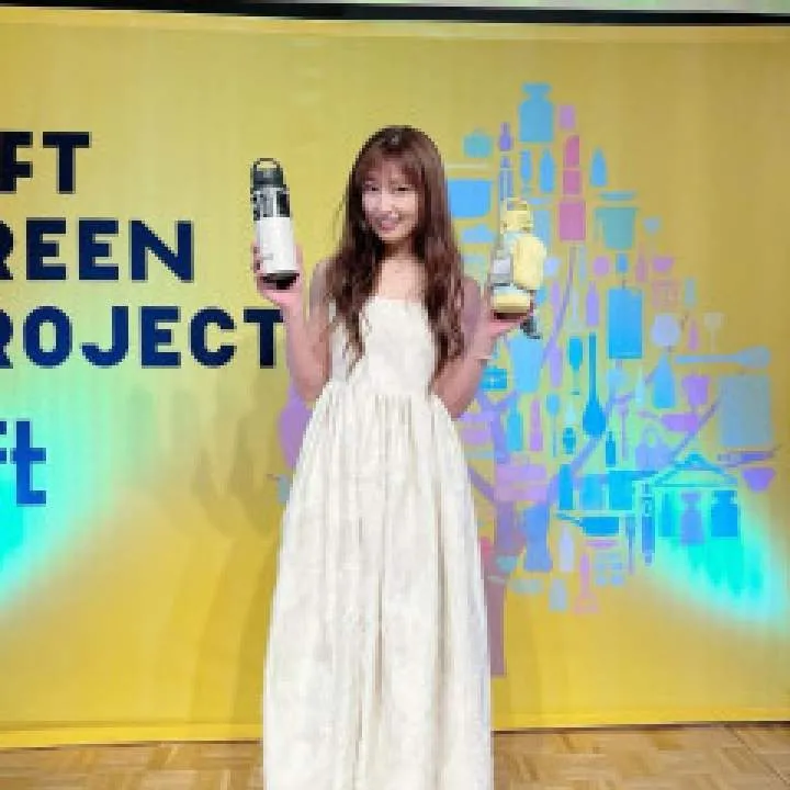 Kumada San Photo On Jungo Live