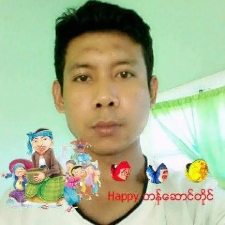 Yan Photo On Jungo Live