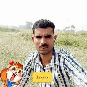 Guest Photo On Jungo Live