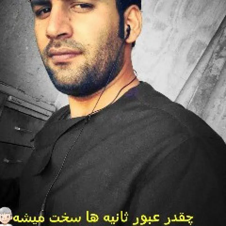 Sikandar Photo On Jungo Live